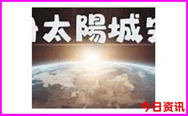 普者黑旅游景点攻略