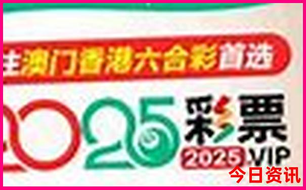 湖南4天自由行旅游攻略
